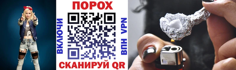 Amphetamine 98% закладки гидра онион Павловск