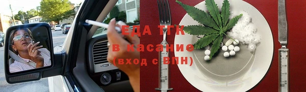 марки nbome Арсеньев