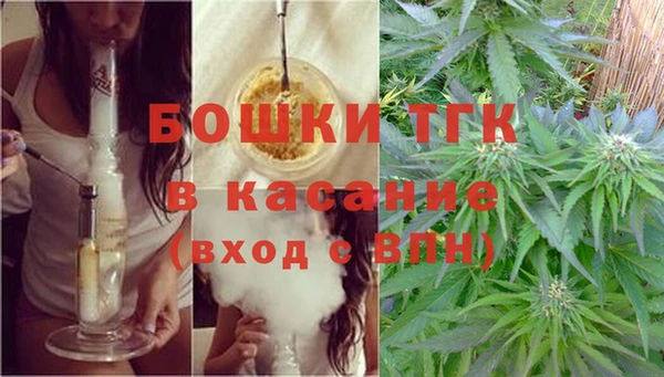 альфа пвп VHQ Армянск