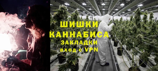 марки nbome Арсеньев