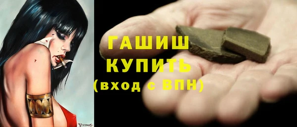 a pvp Покачи