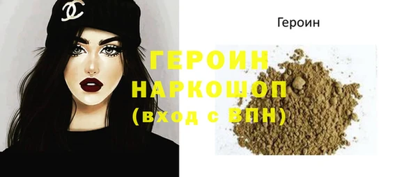 Альфа ПВП Аркадак