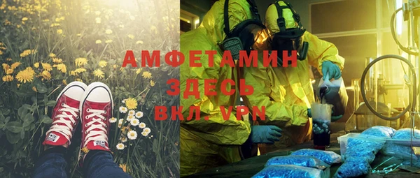дмт Покров