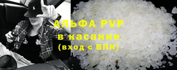 марки nbome Арсеньев
