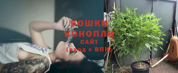 марки nbome Арсеньев